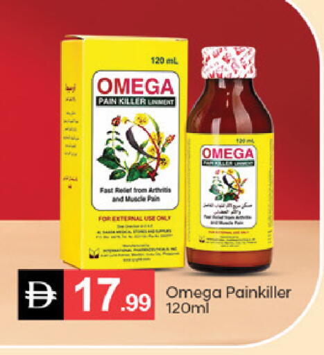 available at سوق طلال in الإمارات العربية المتحدة , الامارات - دبي