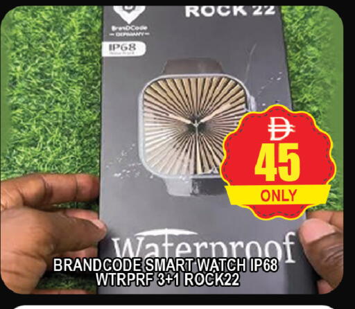 available at AL MADINA (Dubai) in UAE - Dubai