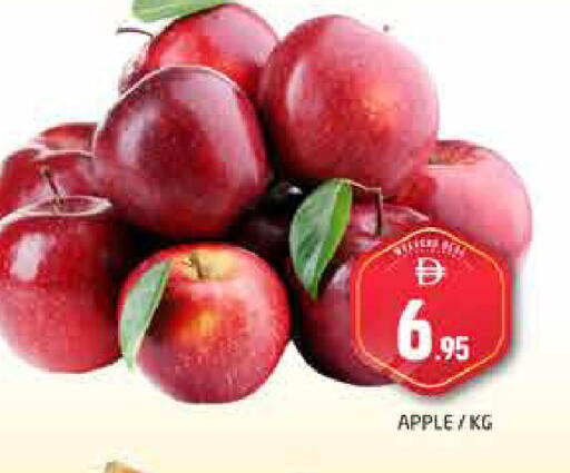 Apple available at Pasons Hypermarket in UAE - Dubai