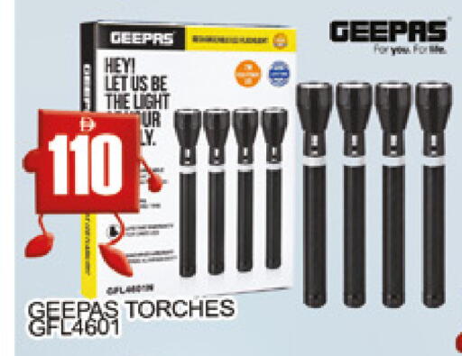 available at AL MADINA (Dubai) in UAE - Dubai
