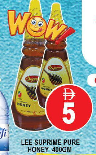 available at AL MADINA (Dubai) in UAE - Dubai