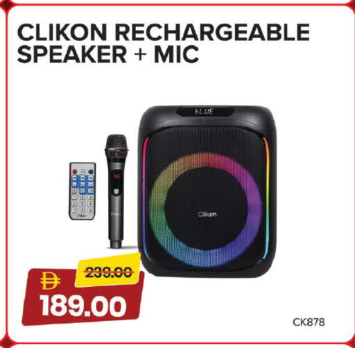 available at Mark & Save in UAE - Dubai