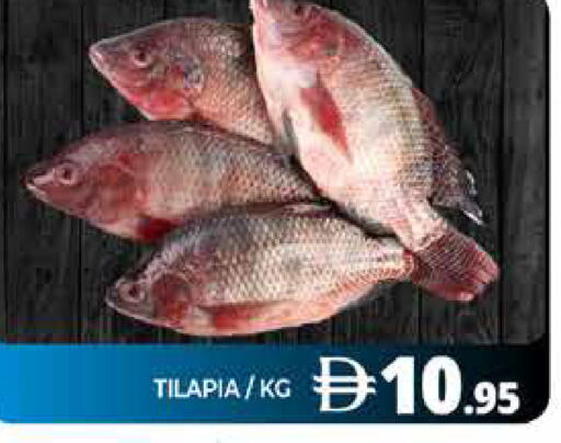available at Pasons Hypermarket in UAE - Dubai