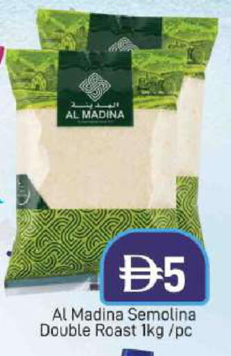 available at AL MADINA (Dubai) in UAE - Dubai