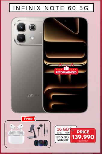available at Taj Mobiles in Bahrain