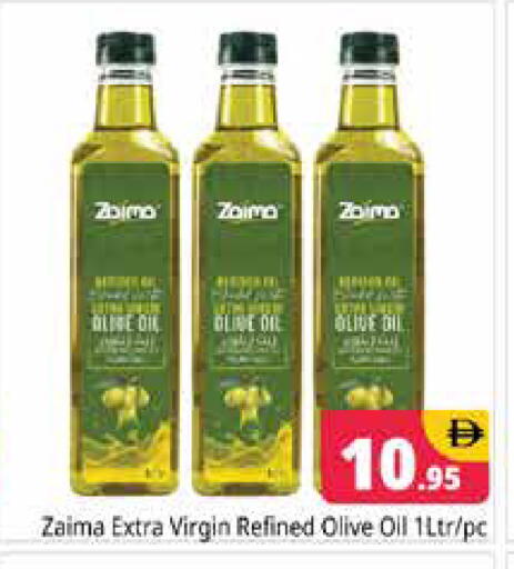 available at هايبر ماركت باسونز in الإمارات العربية المتحدة , الامارات - دبي