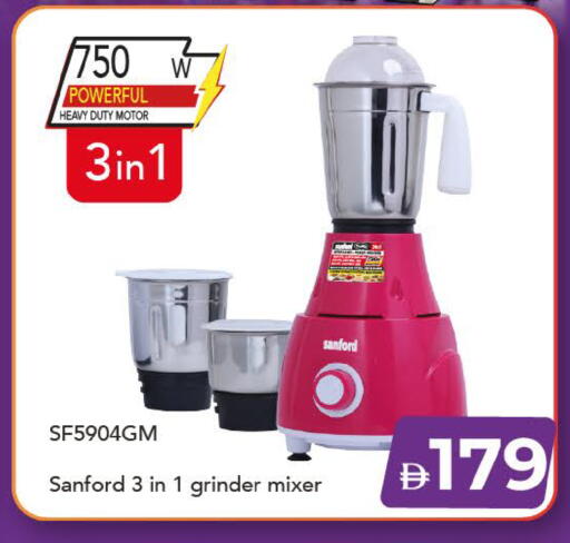 available at Mark & Save in UAE - Dubai