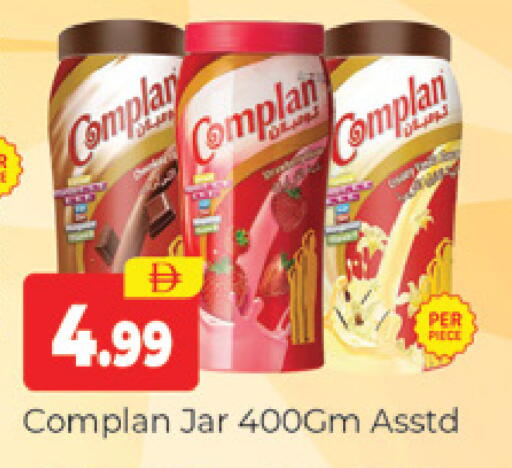 available at المدينة in الإمارات العربية المتحدة , الامارات - دبي