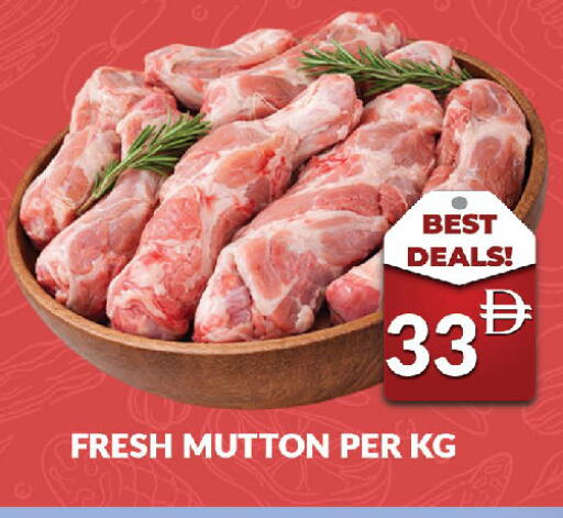 available at AL MADINA (Dubai) in UAE - Dubai