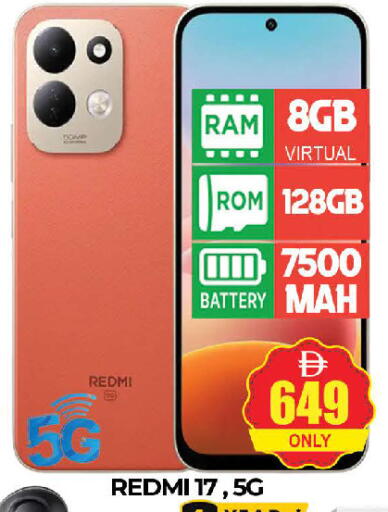 available at AL MADINA (Dubai) in UAE - Dubai