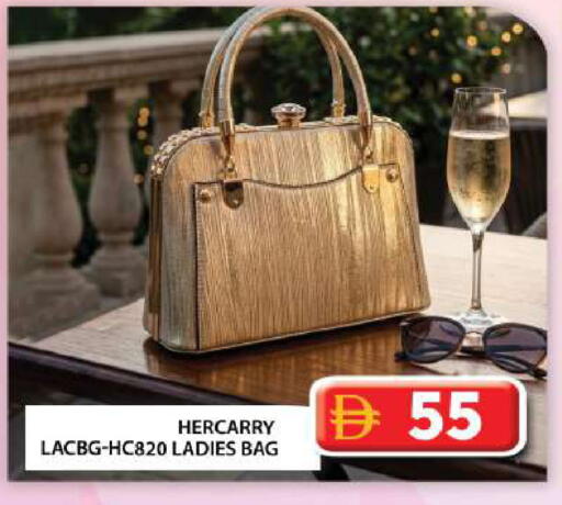 available at جراند هايبر ماركت in الإمارات العربية المتحدة , الامارات - أبو ظبي