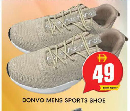 available at AL MADINA (Dubai) in UAE - Dubai