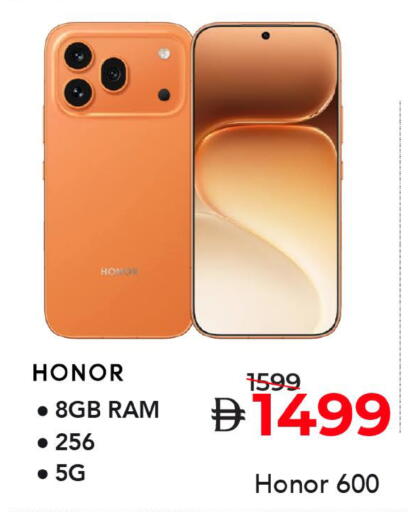 available at Mark & Save in UAE - Dubai