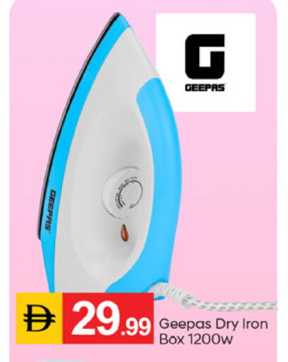 available at سوق طلال in الإمارات العربية المتحدة , الامارات - دبي