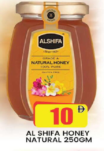 available at AL MADINA (Dubai) in UAE - Dubai