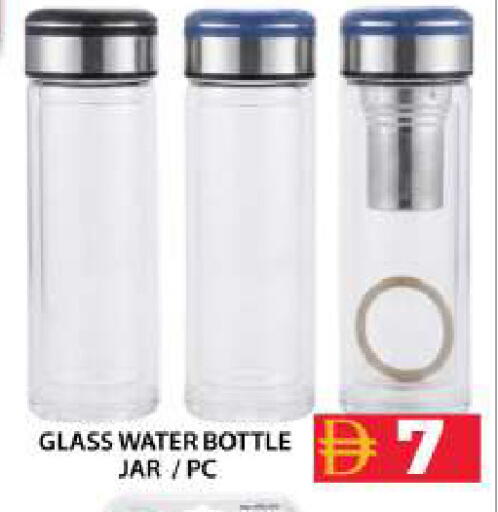 available at Grand Hyper Market in UAE - Dubai