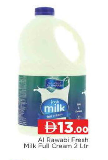 available at AL MADINA (Dubai) in UAE - Dubai
