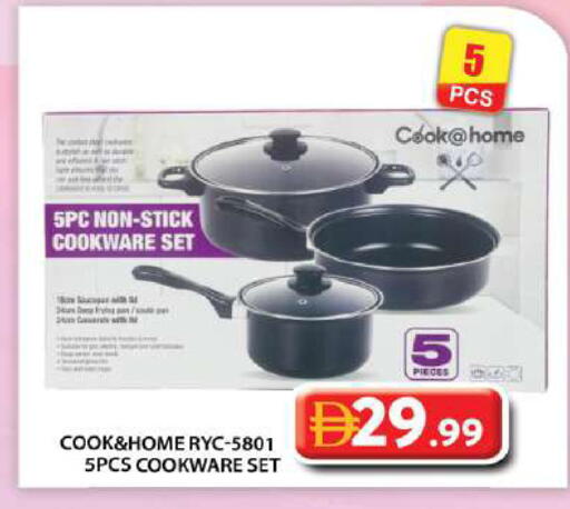available at Grand Hyper Market in UAE - Abu Dhabi