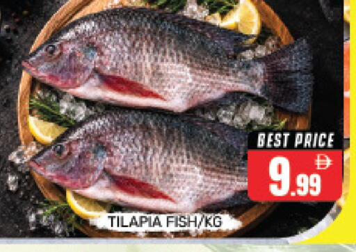 available at Pasons Hypermarket in UAE - Dubai