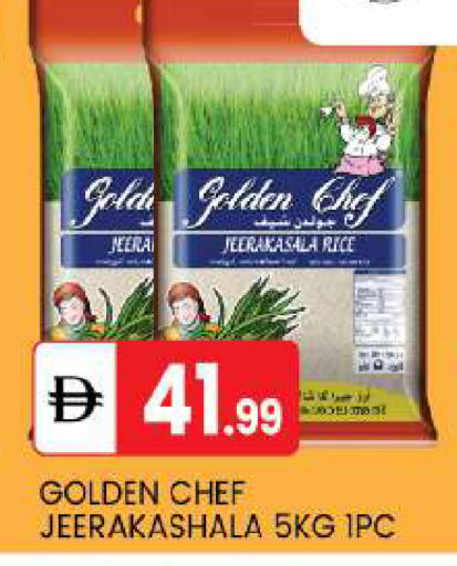 available at سوق طلال in الإمارات العربية المتحدة , الامارات - أبو ظبي