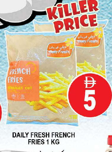 available at AL MADINA (Dubai) in UAE - Dubai