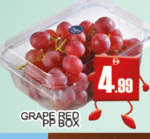 available at AL MADINA (Dubai) in UAE - Dubai