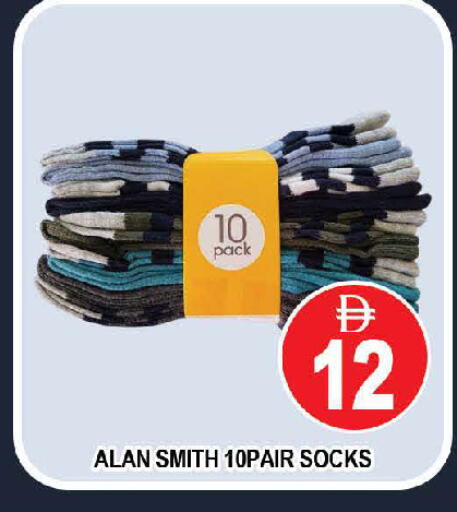 available at AL MADINA (Dubai) in UAE - Dubai