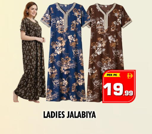 available at نايت تو نايت in الإمارات العربية المتحدة , الامارات - دبي