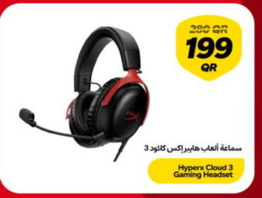 available at سنونو in قطر - الوكرة
