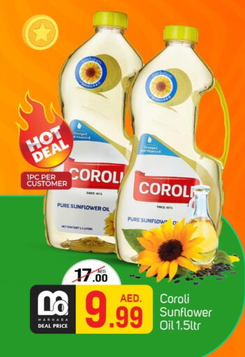 available at سوق طلال in الإمارات العربية المتحدة , الامارات - أبو ظبي