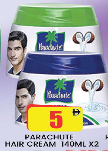 available at AL MADINA (Dubai) in UAE - Dubai