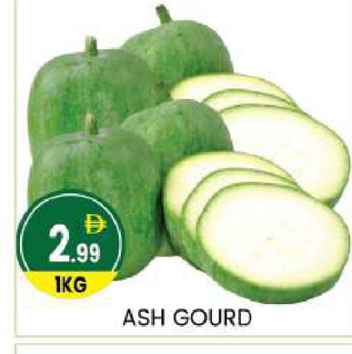 available at سوق طلال in الإمارات العربية المتحدة , الامارات - أبو ظبي