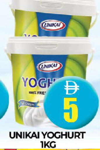 available at AL MADINA (Dubai) in UAE - Dubai