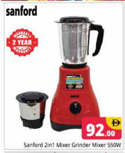 available at هايبر ماركت باسونز in الإمارات العربية المتحدة , الامارات - دبي