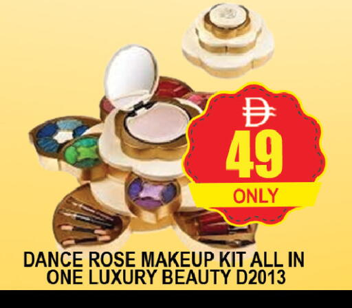 available at AL MADINA (Dubai) in UAE - Dubai
