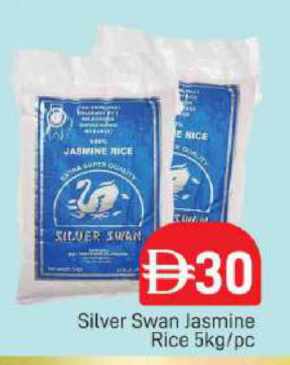 available at AL MADINA (Dubai) in UAE - Dubai