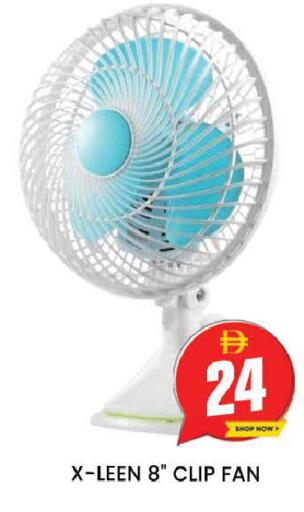 available at AL MADINA (Dubai) in UAE - Dubai