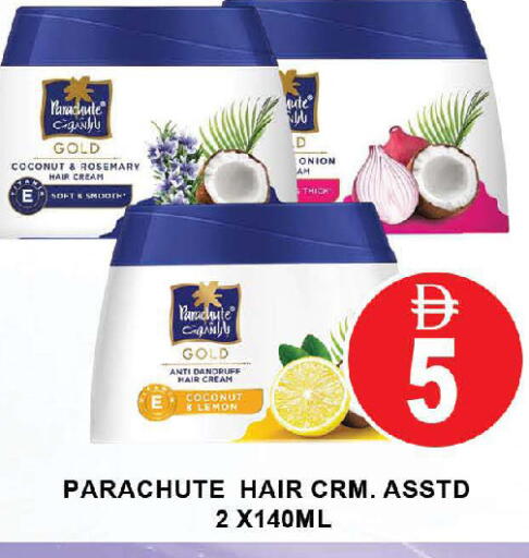 Coconut Lemon Onion Rosemary available at AL MADINA (Dubai) in UAE - Dubai