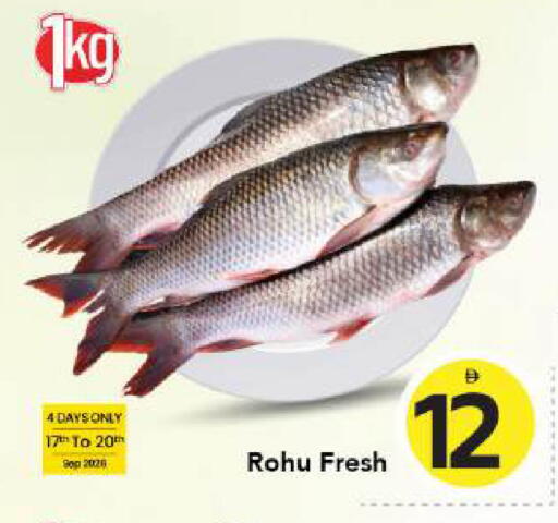 available at مارك & سيف in الإمارات العربية المتحدة , الامارات - دبي