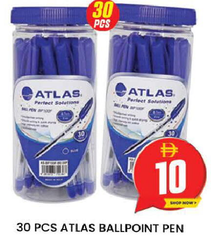 available at AL MADINA (Dubai) in UAE - Dubai