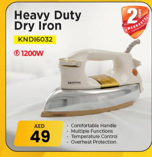 available at Mark & Save in UAE - Dubai