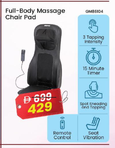 available at مارك & سيف in الإمارات العربية المتحدة , الامارات - دبي
