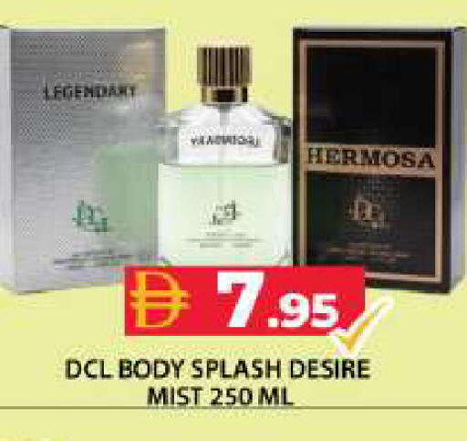 available at جراند هايبر ماركت in الإمارات العربية المتحدة , الامارات - دبي