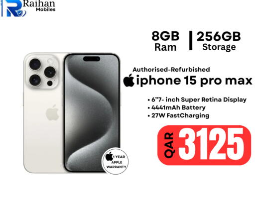 Apple available at Al Raihan Mobile in Qatar - Al Khor
