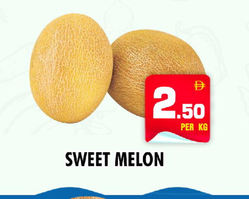Melon available at نايت تو نايت in الإمارات العربية المتحدة , الامارات - دبي