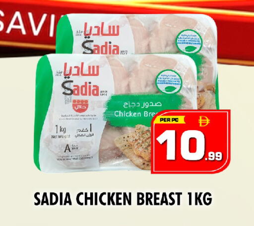 available at نايت تو نايت in الإمارات العربية المتحدة , الامارات - دبي
