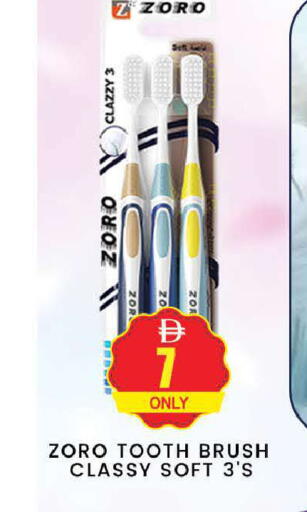 available at AL MADINA (Dubai) in UAE - Dubai