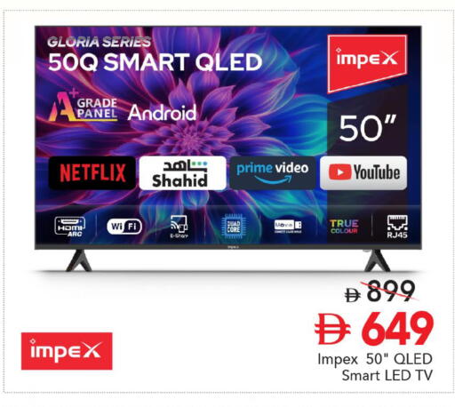 available at Mark & Save in UAE - Dubai