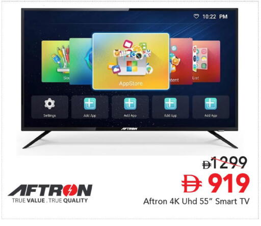 available at Mark & Save in UAE - Dubai