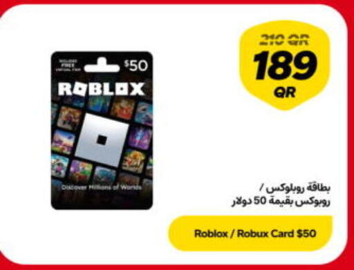 available at سنونو in قطر - الوكرة